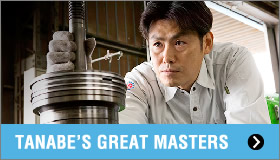 TANABE’S GREAT MASTERS